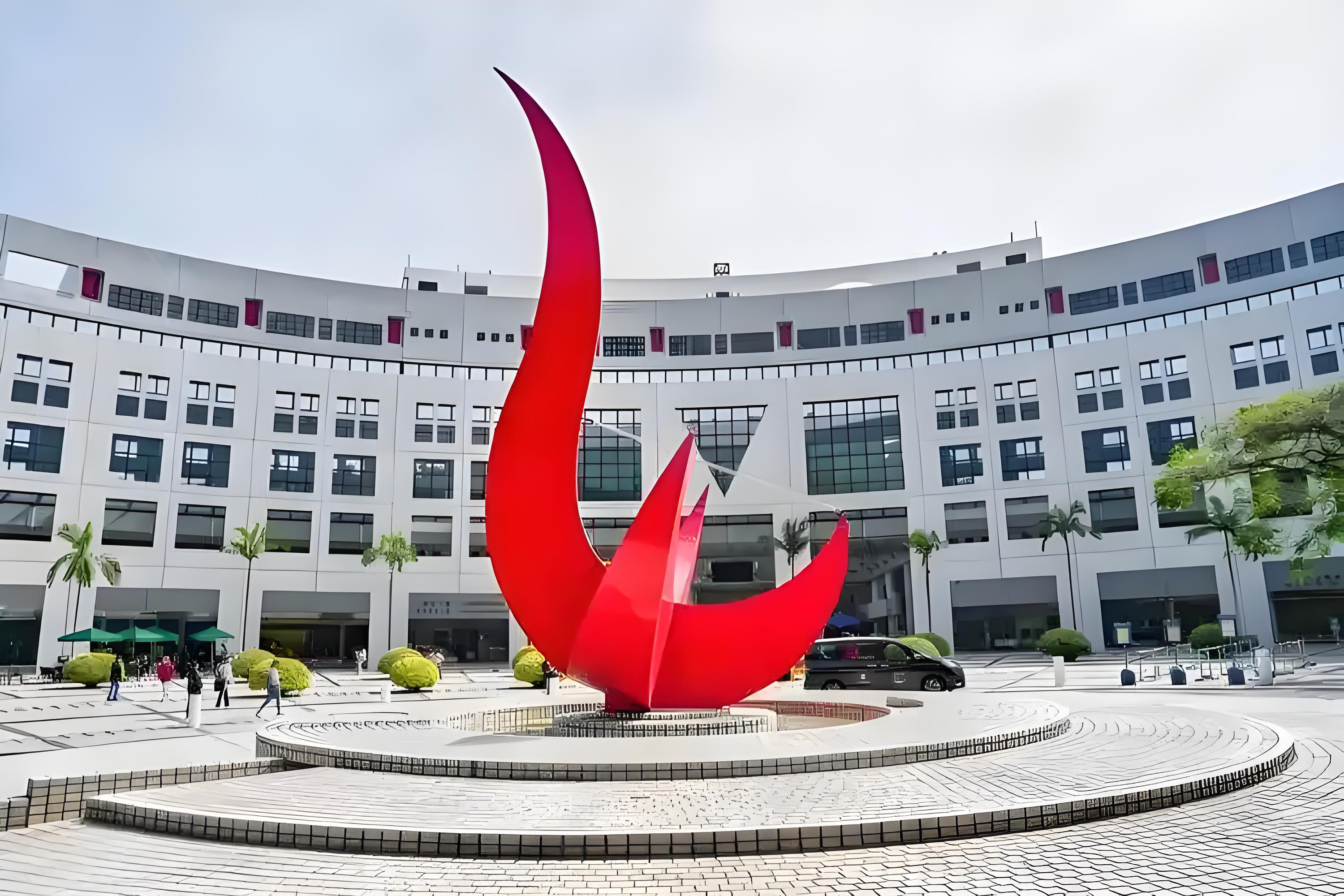 香港科技大學(xué)2.jpg 香港科技大學(xué)2.jpg